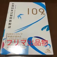 Item thumbnail for item d2852257-4ed6-444a-9ea2-0c9b0dfa08fc