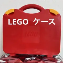 LEGO ケース レッド