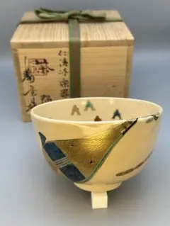 茶道具 茶碗 色絵 四季草花 田中綏宝 田中寿宝 長男 久世久宝 新品 Amazon.co.jp: 茶道具 茶碗 色絵 四季草花 田中綏宝 田中寿宝