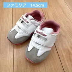 Item thumbnail for item c7e8daa4-3448-4831-bd9b-d89eacf1abf8