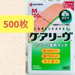 Item thumbnail for item 290ae57b-4df8-48c3-94e7-6ee996203749