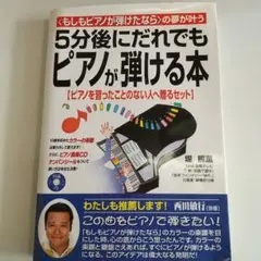 2025年最新】堤照薫の人気アイテム - メルカリ