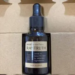 ラントゥルース卵殻膜ブースターセラム20ml
