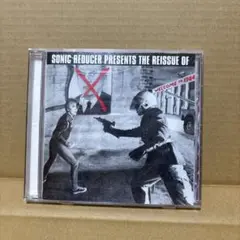 WELCOME TO 1984 CD