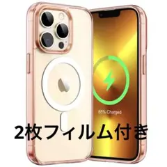 Item thumbnail for item e7a34014-0dcd-4e70-88f1-a143179b9742