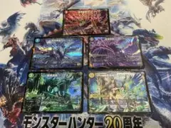 オール・オーバー・ザ・ワールド　ホイル　5枚セット