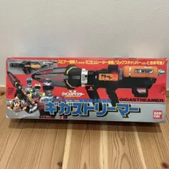 マックスキャリバー　ギガストリーマー　ウインスペクター　メタルヒーロー　CSM マックスキャリバー ギガストリーマー ウインスペクター メタル