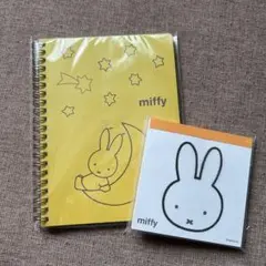 miffy ノートとメモパット