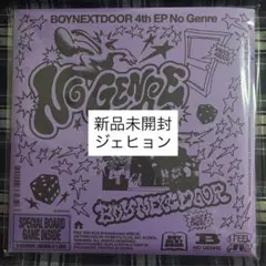 BOYNEXTDOOR ジェヒョン NoGenre BoardGame ver.