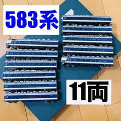 Item thumbnail for item 9d4e616b-bcf4-4bf3-a61a-925d442dd6e5