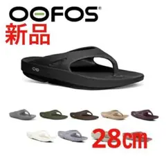【新品】ウーフォスOOFOS リカバリーサンダル ブラック