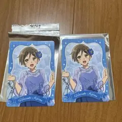 加藤葉月 ビジュアルミニカード 2枚