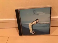 廃盤 田山真美子/詩小説（シナリリック）