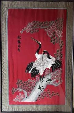 掛軸／松鹤延年／銘刻あり 掛軸／松鹤延年／銘刻あり - メルカリ