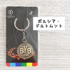 ★未使用★ ドルトムント 海外サッカーボールチーム キーホルダー ※少々汚れあり
