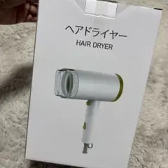 Item thumbnail for item aba03a87-7a98-445e-b5c0-aa86ccbcaf0b