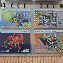 カードダス 機動戦士ガンダム 水星の魔女 Vol.2 コンプリートセット