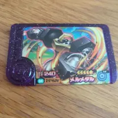 ポケモンフレンダ　スーパートレジャー　メルメタル