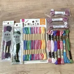 【色々セット】M&Mコットン刺繍糸 メタリックヤーンなど　多色セット