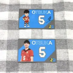 バレーボール日本代表 大塚達宣 ICカードステッカー