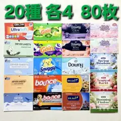 Item thumbnail for item 0fcc9e14-44cd-4e2a-bf53-b564a436c9ee