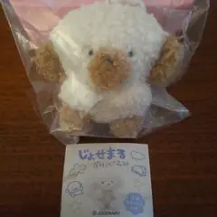 じょせまる ぬいぐるみ ガチャ らて 新品未開封