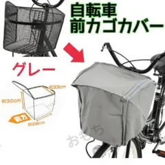 Item thumbnail for item 202d4d5f-edde-44e3-8d48-088eb823f91b