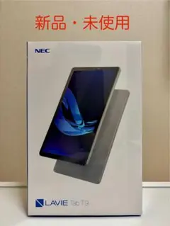 【新品・未使用】NEC タブレットPC / LAVIE Tab T09 / 9型