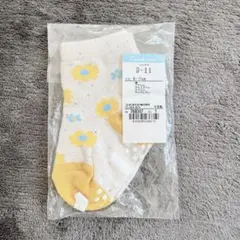 靴下 くつした ベビー キッズ 子供  9 - 11 センチ