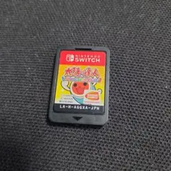 太鼓の達人 Nintendo Switchば～じょん！