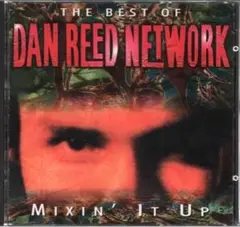 The Best of Dan Reed Network -EXTREME日本盤