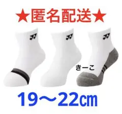 Item thumbnail for item a42ae3ca-c6c5-4fe7-b873-c7fdd16768f2