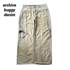 archive grunge buggy wide bleech denim