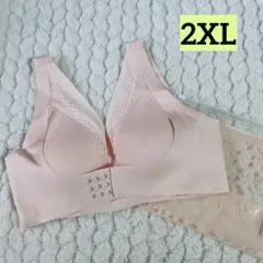 Item thumbnail for item 6c4562b4-cd3b-46da-9a65-f394d7ddbbbb