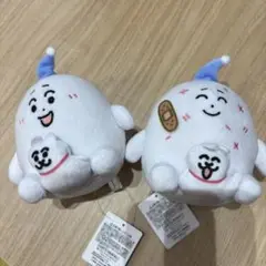 ねことしもべ ぬいぐるみ マスコット 2種セット