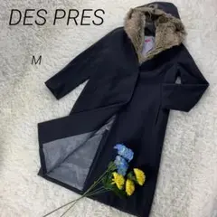 ✨美品✨ DES PRES メルトンファーコンビ フーデットコート