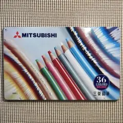 Item thumbnail for item df2c27ab-a340-4b95-8876-a49890d37652