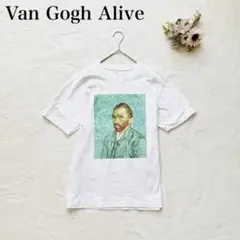 Van Gogh Alive Tシャツ（M）ゴッホ 自画像 英字ロゴ カジュアル