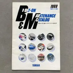 Item thumbnail for item ee67f20b-eb71-4060-8114-074c97e8fcb1