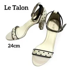 Item thumbnail for item 487268fc-97f9-4e95-be19-13940635ddfc