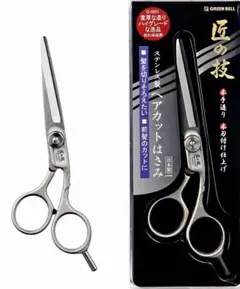 Item thumbnail for item 7849b87c-8db8-4471-ba4c-32d1c2e2a566