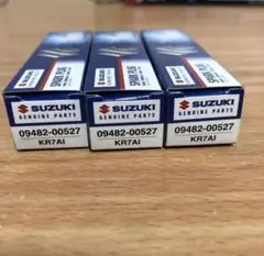 Item thumbnail for item a1657606-f045-4486-a87e-c1e04c0ca36d