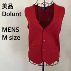 【美品】Dolunt/メンズ/ニットベスト/Vネック/赤/レッド/シンプル
