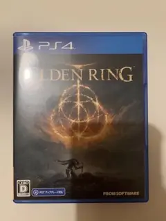 エルデンリング PS4