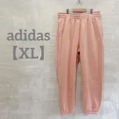 Item thumbnail for item a6141450-d3cd-4634-b4b4-371846d72dc9