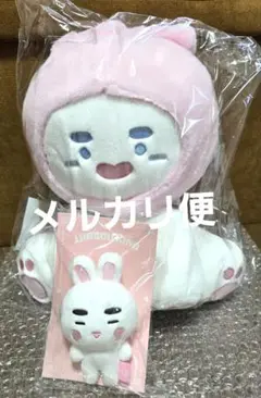 SHINee オニュ onew ジングワン ぬいぐるみ 10cm SHINee ONEW 10CM DOLL THE MOMENT OF Shine POP-UP OFFICIAL