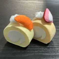 フェルトロールケーキ　みかん&ストロベリー