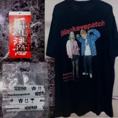 Blackeyepatch×ゆるふわギャング×篠山紀信[取扱注意]