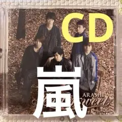ARASHI ❗️Bittersweet CD 2014