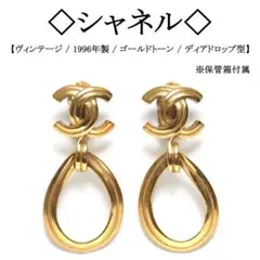 Item thumbnail for item d5de3945-e6af-4afc-bfa7-190dc7732510